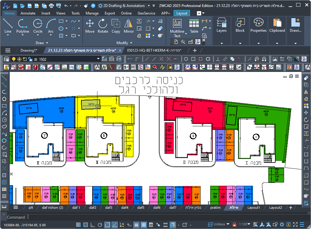 ��� ����� ZWCAD 2025